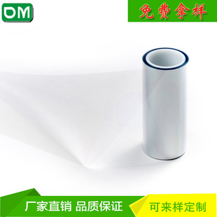 �S��ֱ�NPET���o늱��oĤ�� �p�����o��֙C��Ļ���oĤ�X�����oĤ