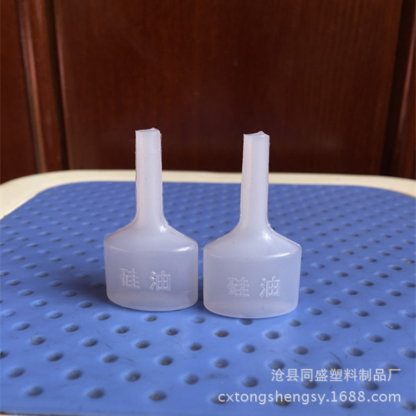 厂家现货2ml半透明瓶 塑料包装瓶 尖嘴挤压瓶 分装瓶量大从优小瓶