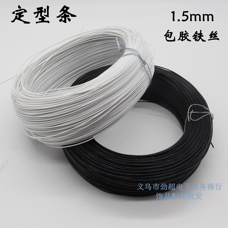 diy Head Jewelry Accessories Clothing Material Cotton Grass Lafite Hook Bag Hook Hat Stereotype Strip Arbitrary Curved Adhesive Wire diy Head Jewelry Accessories Clothing Material Cotton Grass Lafite Hook Bag Hook Hat Stereotype Strip Arbitrary Curved Adhesive Wire