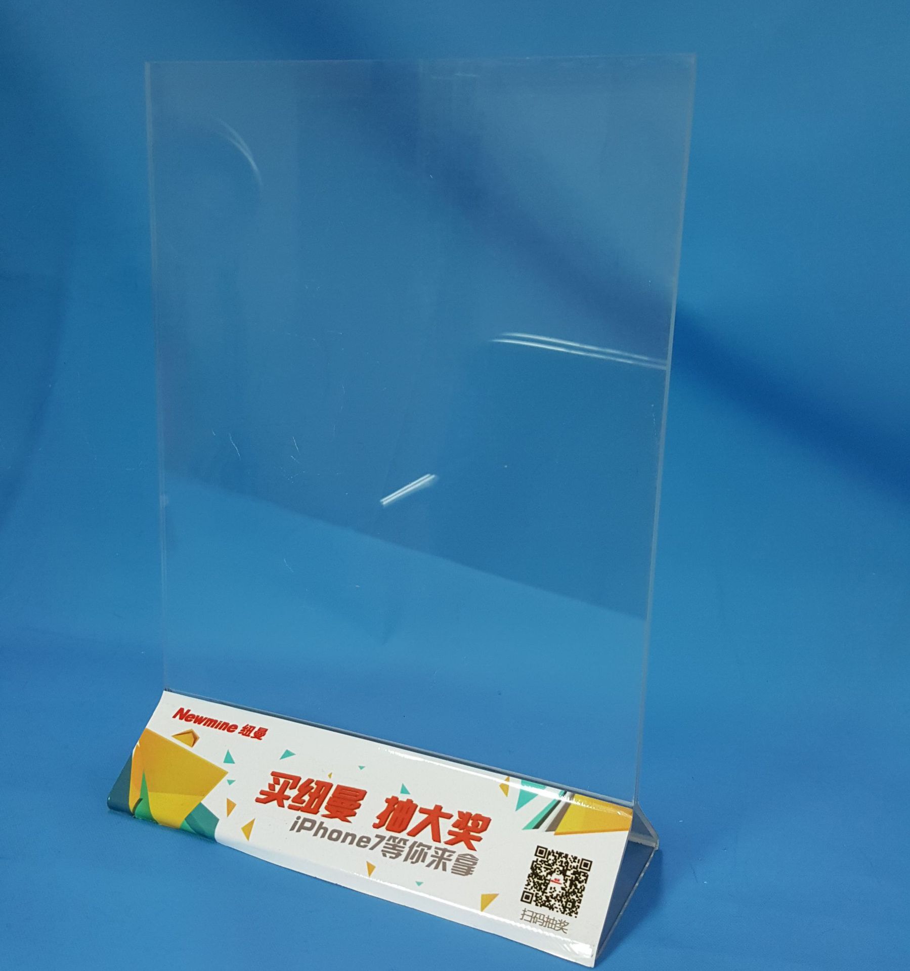 压克力手机架   手机展示架   POP广告牌   POP展架