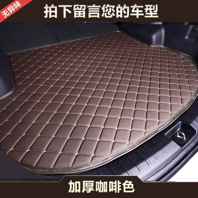 Trunk Mat A3L Q3 Q5L Q5 Q6 - coffee-color-high-quality-trunk-mat-the-model-and-year-of-the-single-message-are-available-in-the-market