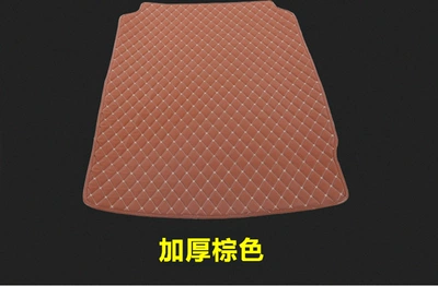 for Q2L tailbox mat A4 – Trunk Mat - brown-high-quality-trunk-mat-the-model-and-year-of-the-single-message-are-available-in-the-market