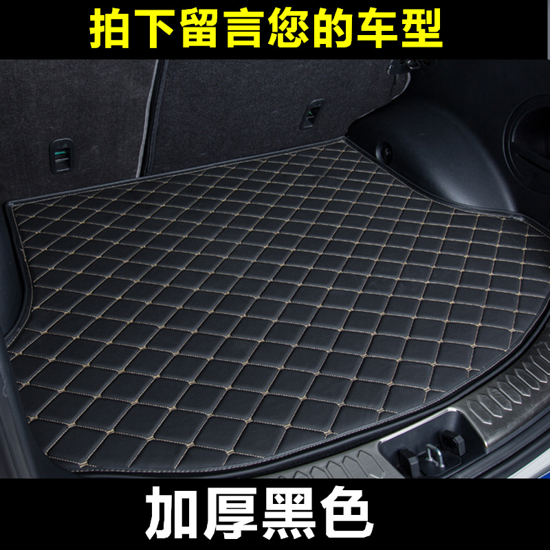 Toyota – Trunk Mat Trunk Mat - black-premium-trunk-mat-leave-a-message-with-the-car-model-and-year-when-placing-an-order