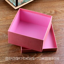 17*17*9 �ߙn�����YƷ������ʹڰ��b�����