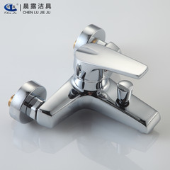 Chenlu factory direct sales brass famous triple bathtub shower faucet household concealed wall-mounted bathroom household