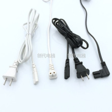 ֱ�� �z�^�����Դ�� �S�����l����2о���^8��β���^��c7c8���L��