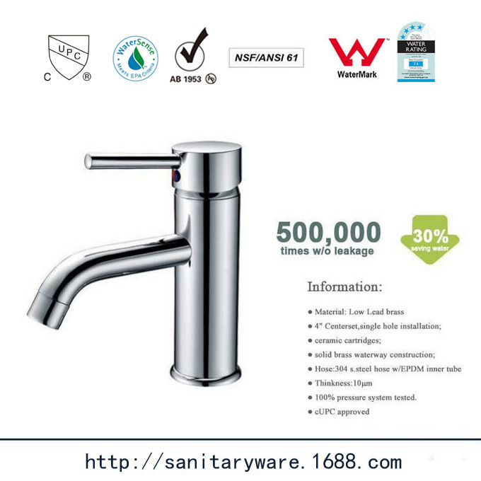 CUPC certification basin faucet UPC certificate faucet shower export US market Canadian market