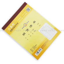 D128-2o̼͌N؛ΆΓ؛Փ{Cl