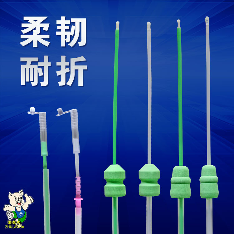 Sperm duct pig, deep duct once-use pig deep insemination duct sow artificial insemination sperm duct bottle