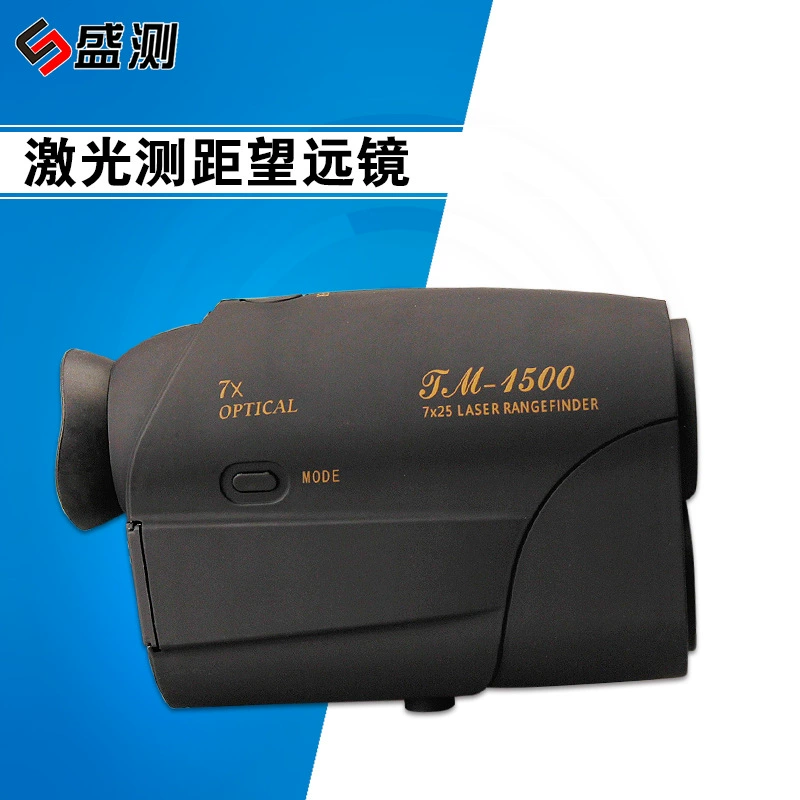 Телескоп дальномер 1500 м лазерный Высокоточный инфракрасный Открытый Гольф угол и скорость измерительный прибор