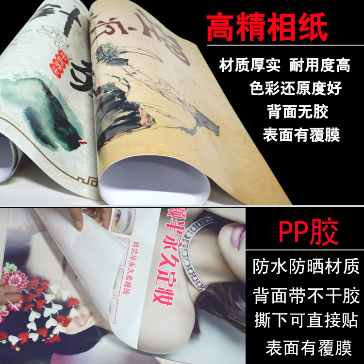 商品图