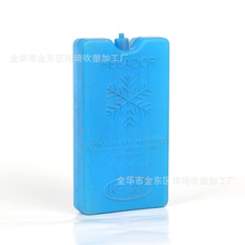 �������ʳƷţ����������ӹ��{���u��ؽ��ر��������L�ȱ�����