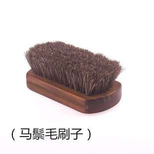 Horse bristle horse hair brush soft hair shoe brush leather shoes brush shoe polish brush polishing shoe polish shoe brush suede shoe brush