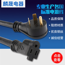 ��ʽN5-15P�DTT-30R��܇����RV�Դ�D�Q���L���͸ߜؼ��~��