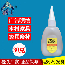 zˮɴƿ502˲gzҾaV懊L3zٸ20ˏS