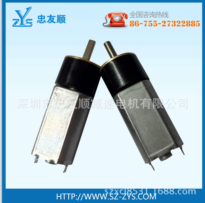 行星减速电机16GA030/050 电动刷粉机 刷瓶器电动螺丝批