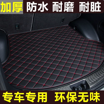 mat A4 trunk mat — Trunk Mat