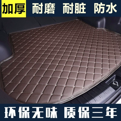 Audi A4L A6L A3 A5 A3L Q3 Q5L Q5 Q6 Q2L baqaj matı A4 baqaj matı