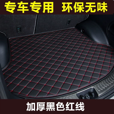 Audi A4L A6L A3 A5 Trunk Mat - black-red-line-high-quality-trunk-mat-the-model-and-year-of-the-single-message-are-available-in-the-market