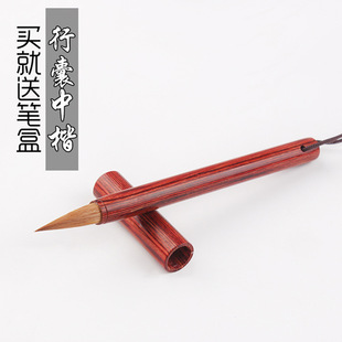 �S���Ǻ��п�ë�P �ȃ������ҹP С������ �Е������`��ë�P