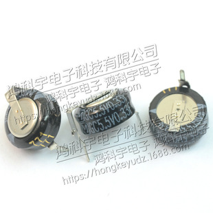 ���·������ EECSOHD334H EECS0HD334H 5.5V0.33F H�� �������