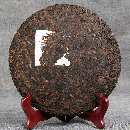 Wholesale Pu'er Tea Yunnan Tree Menglai Seven Sons Cake Treasure Pu'er Tea 13 Years Old Aged Fragrance 357g Ripe Tea