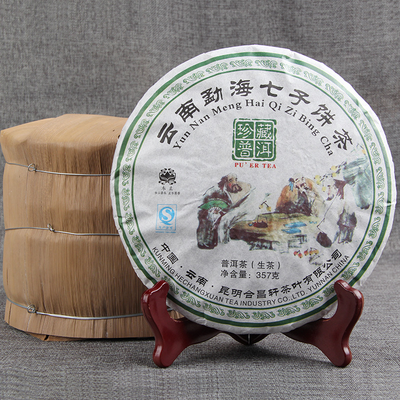 Wholesale Pu'er Tea Yunnan Arbor Menghai Seven Seeds Cake Treasure Pu'er Tea Aromatic Raw Tea