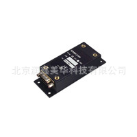 供应霍尼韦尔传感器磁性罗盘磁场模块  HMR2300-D21-232