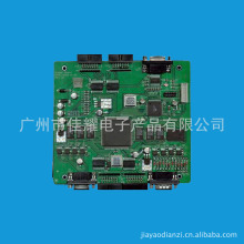 smt贴片加工 SMT processing