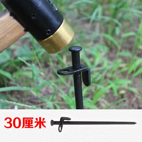 Outdoor camping supplies camping canopy tent accessories steel iron nail black 30cm beach snow ground nail cross-border camp nail