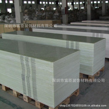 人造石板材 星光白 纯亚克力石材  人造大理石批发 深圳人造石板