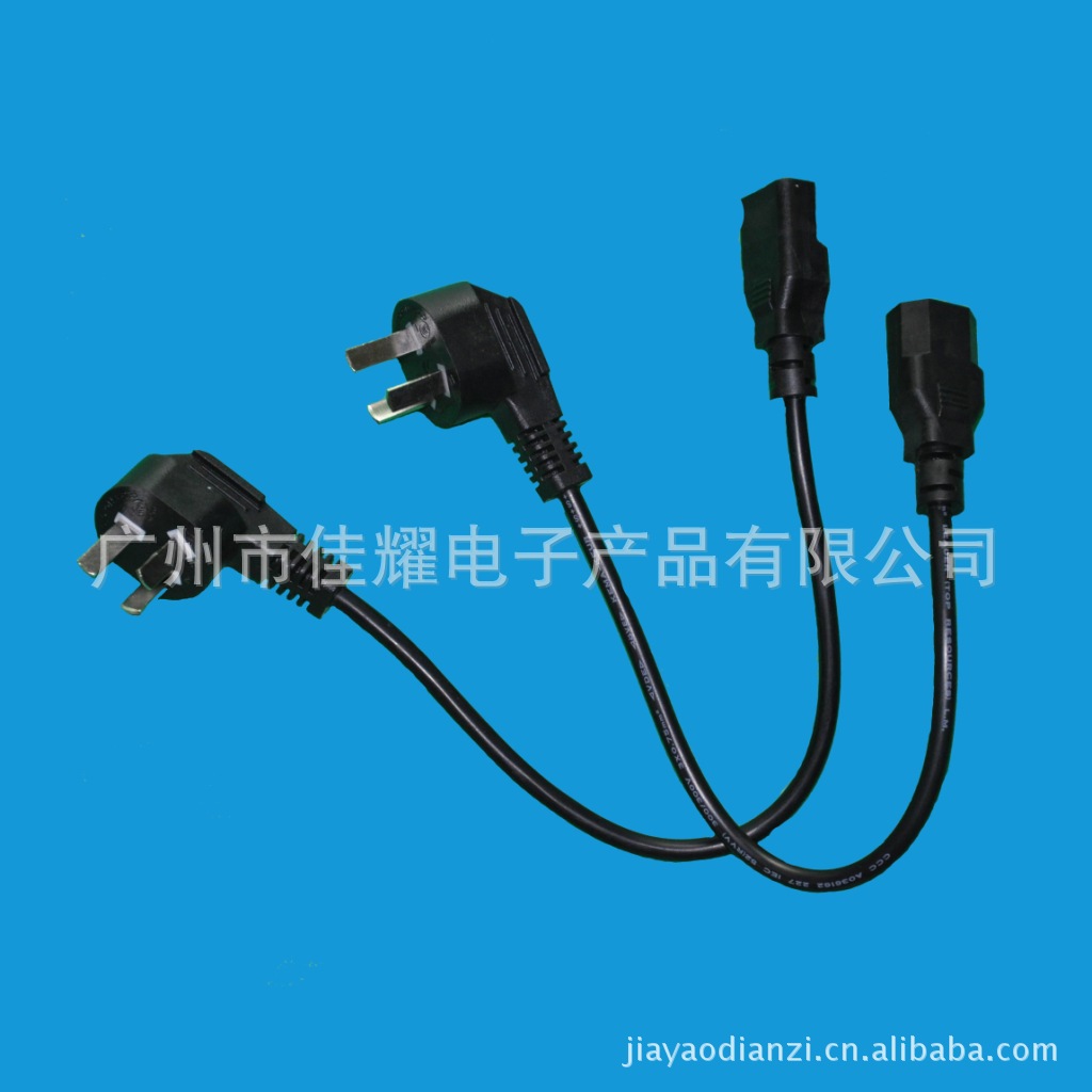 【厂家直销】广州番禺电源线 插头电源线 物美价廉