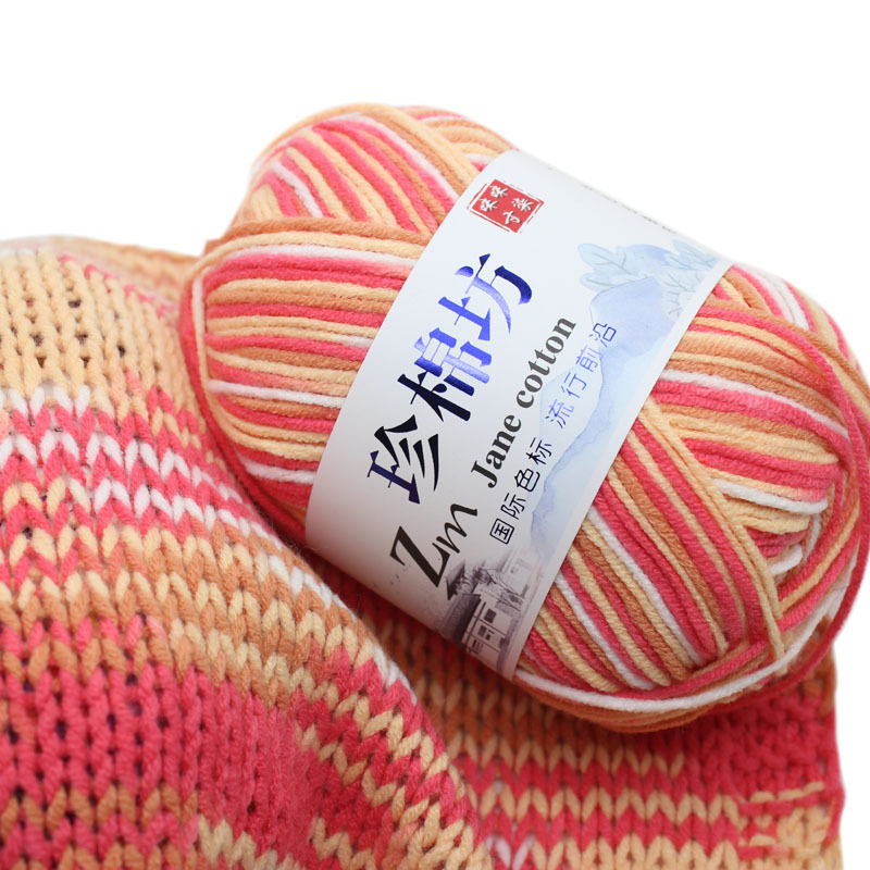 Zhenmian Spun 4-Strand Combed Milk Cotton Korean Cotton Wool Baby Hand-Knitted Medium-Thick Baby Wool Manufacturer Wholesale