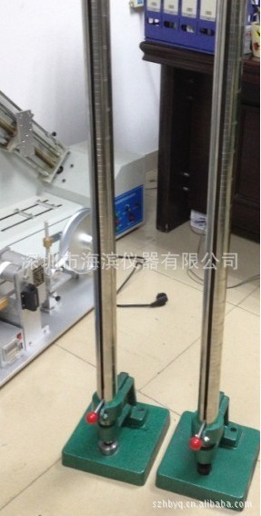 QCJ-0.5米漆膜冲击器仪厂家直销