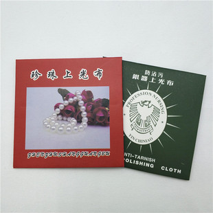 �����ϹⲼ �y���ϹⲼ ��������y�Ʒ���� �Ʒ�坍����������
