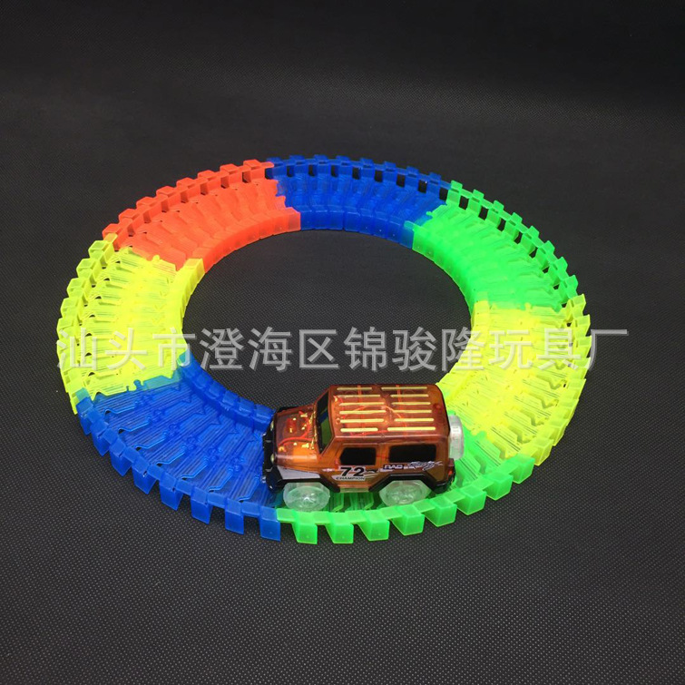 트랙 56 장 + 자동차 1 대