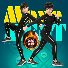 健身套装;健身服;运动裤