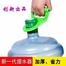 �F؛����ȫ����Ͱ�bˮ��ˮ�� Ͱ�bˮ���ְ���ʡ����ˮ����������