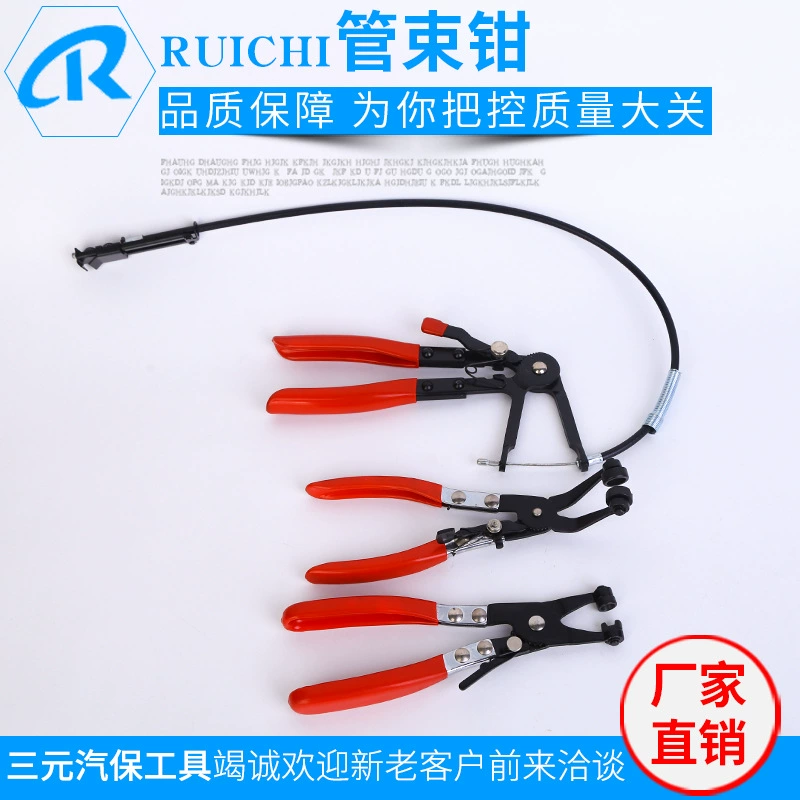 В наличии поставляем плоскогубцы с прямой горловиной и линейными клещами для автомобильных водопроводных труб изогнутые 45 плоскогубцев для пучков труб