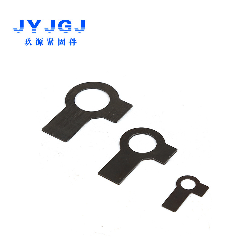 GB855 双耳止动垫圈 Q235 双耳止动垫圈 双耳垫圈M5-M48