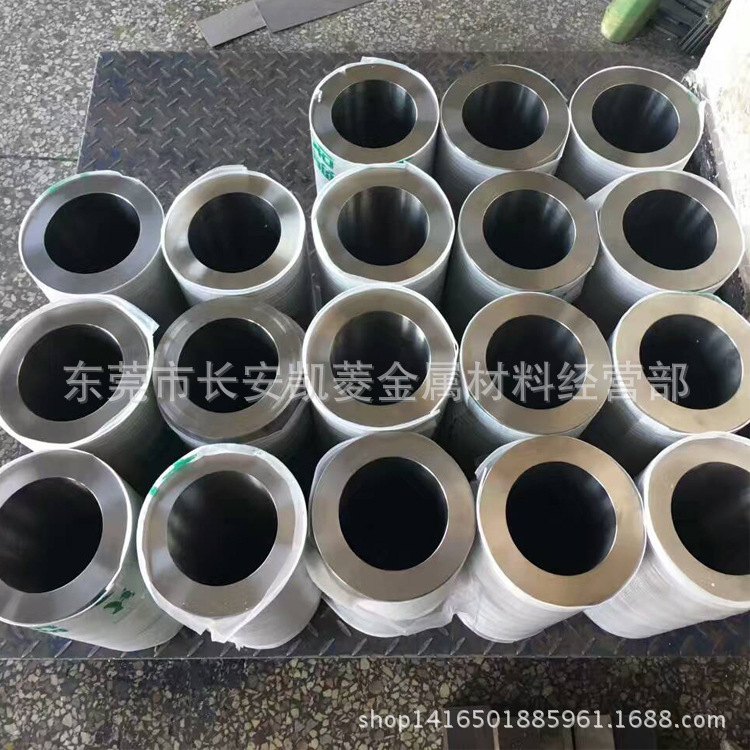 供应液压缸筒 精密液压气缸钢管 油缸缸筒 切割零售