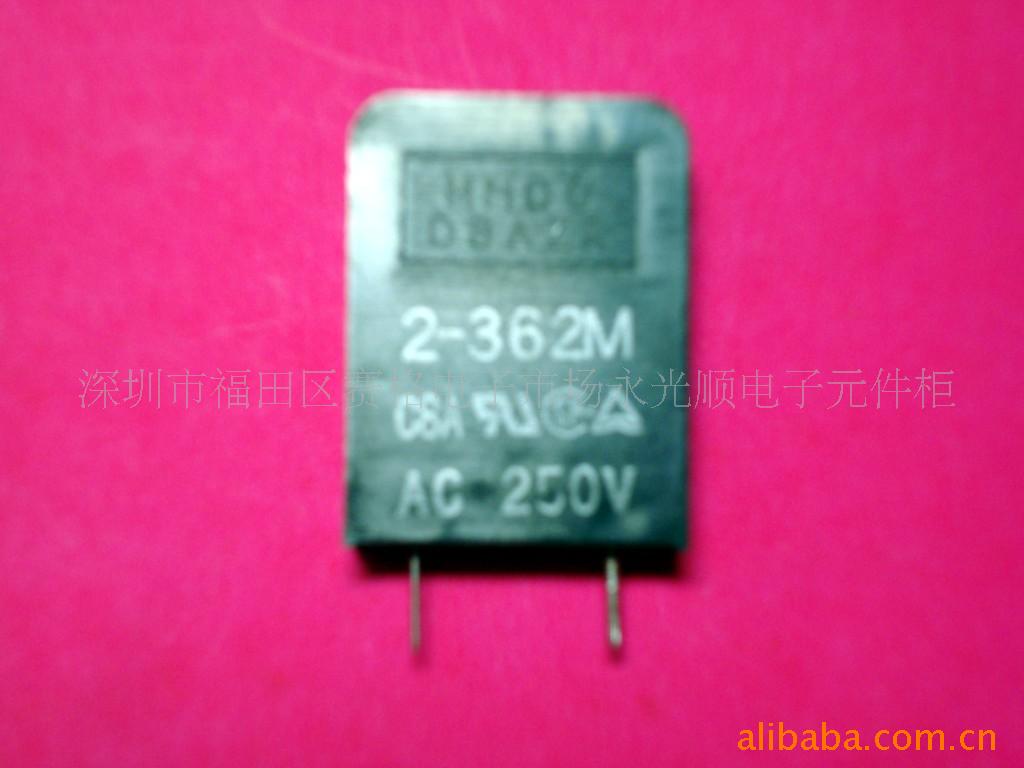 防过压吸收器 DSAZR2-362M 放电管 防雷模块