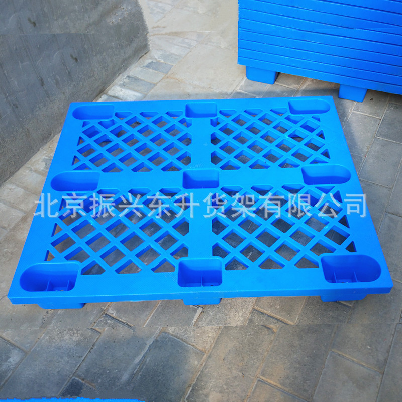 1210加厚型九脚网格塑料托盘库房垫仓板叉车托盘货架卡板地拖拍子