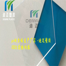 3mm/5mm白色PC板 1.5mm红色透明pc耐力板5mm黑色PC板加工高强度