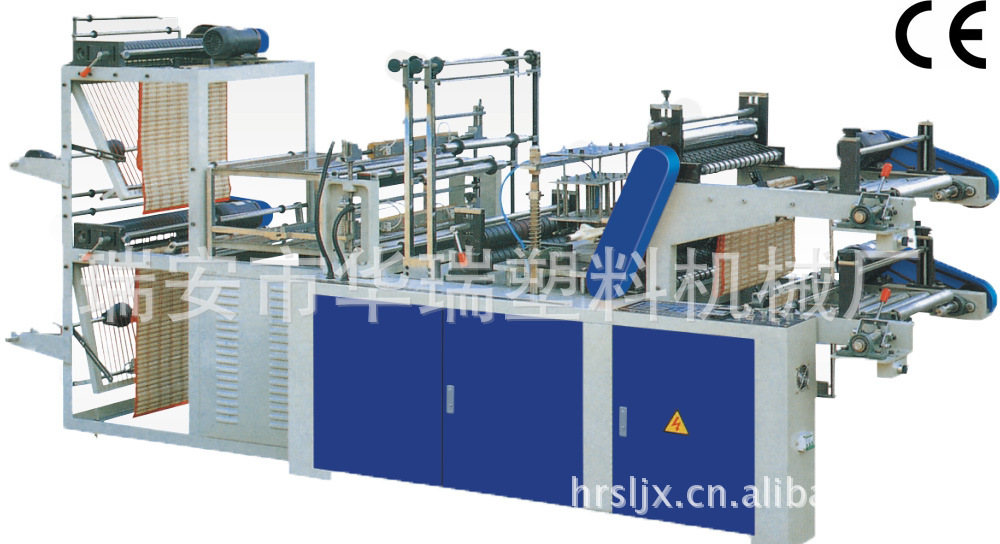 双层电脑控制高速连卷背心袋制袋机 瑞安制袋机基地供应