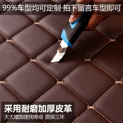 Trunk Mat, Q3 Q5L Q5 Q6 for