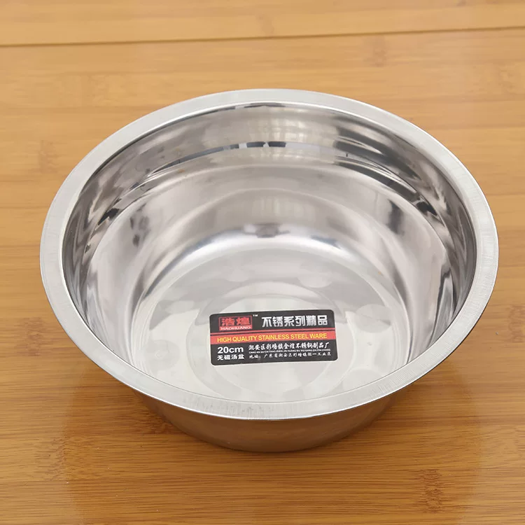 Kitchenware stainless steel for home use, wholesale