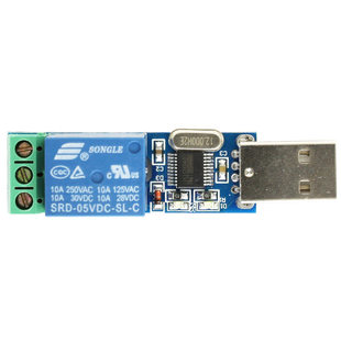 Alfa (LC) LCUS-1 USB relay module USB intelligent control switch