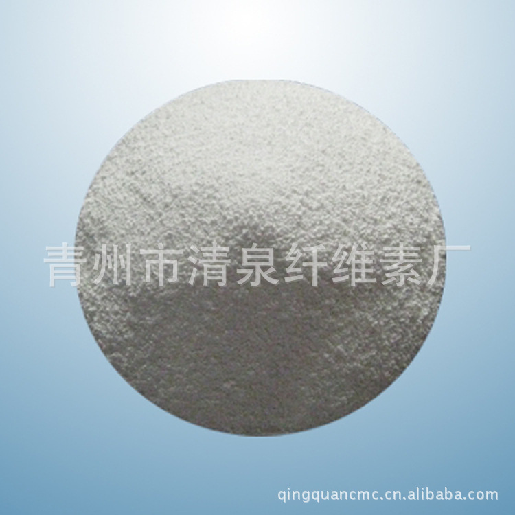 供应 电池用纤维素（CMC） 欢迎选购