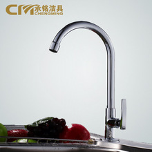 �~���P䓿��_�N����������Dˮ����t��ʽˮ���^ ϴ���ϴ����